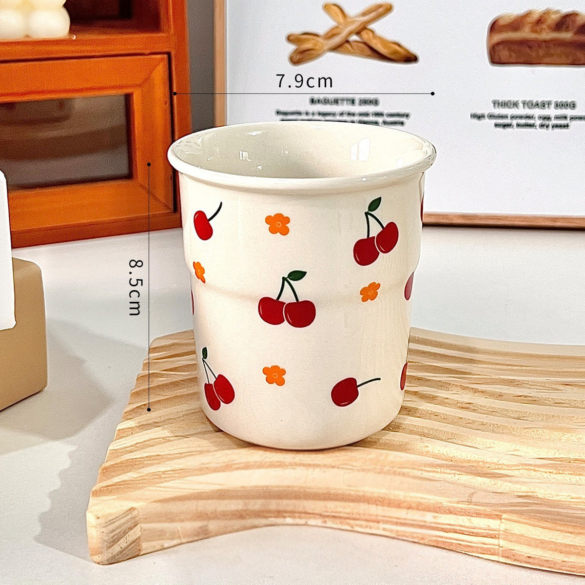 My Cherry Mug