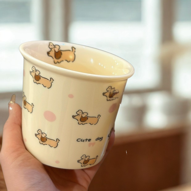 Taza de perro lindo
