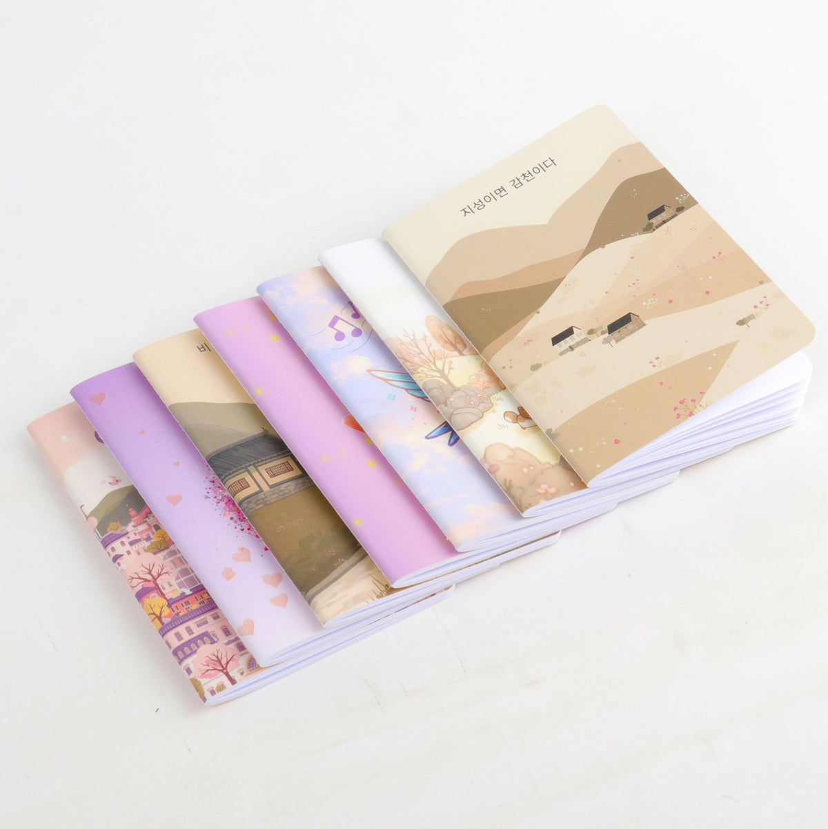 A6-notitieboekje Collectie "Koreaanse Spreekwoorden" nr. 2