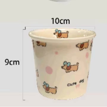 Taza de perro lindo
