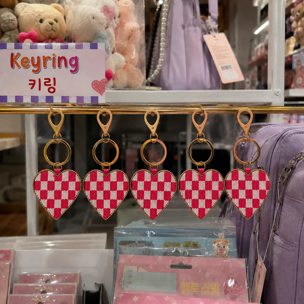 K-pop taskevedhæng med lyserød hjerte-nøglering - broderede perler